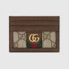 New β€οΈ Gucci GG Credit Card Case TIFFIANY'S CLOSET π 1 Gucci GG Credit Card Case TIFFIANY'S CLOSET